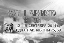 Приглашаем на выставку Приглашаем на выставку